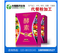 產(chǎn)品庫(kù)