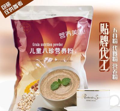 【廣州興之谷食品兒童八珍五谷粉現(xiàn)磨熟代加工營(yíng)養(yǎng)代餐粉代理直銷(xiāo)】?jī)r(jià)格_廠家_圖片