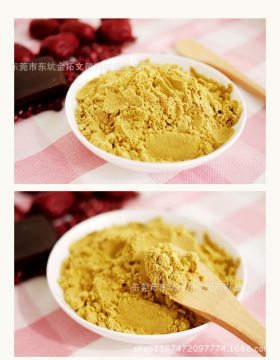 東莞市東坑金拓文塑料制品加工廠 專業(yè)五谷雜糧代餐粉OEM貼牌代加工服務