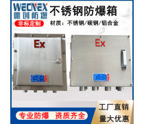 配電柜 電力系統(tǒng)的關(guān)鍵樞紐與產(chǎn)品選擇要點(diǎn)